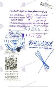 Kuwait Embassy Attestation