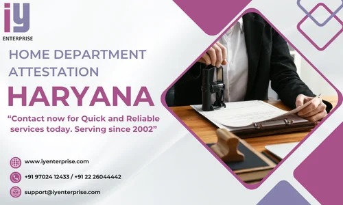 home department attestation haryana