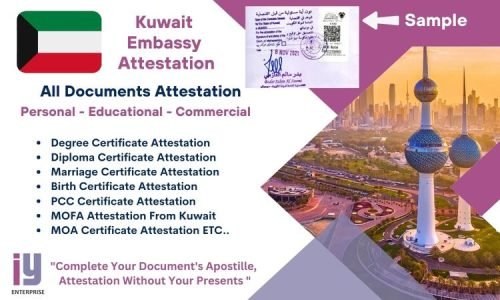 Kuwait Embassy Attestation